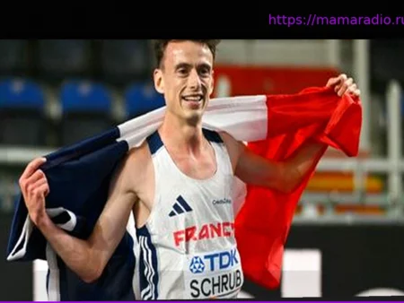 Чемпионат мира по легкой атлетике в помещении: француз Янн Шруб завоевал свою первую мировую медаль – бронзу на дистанции 3000 м