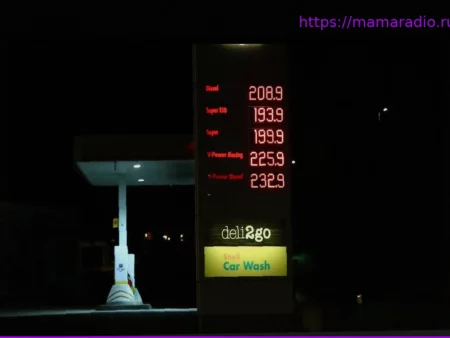 Почему дизельное топливо в Германии стало дороже бензина?