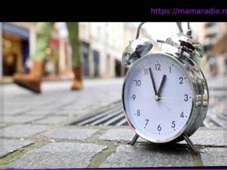 Перевод часов: Сохраняет ли свою актуальность практика, введенная после первого нефтяного кризиса?