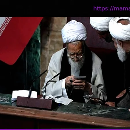 Ассамблея экспертов Ирана: кто выберет преемника Хаменеи?