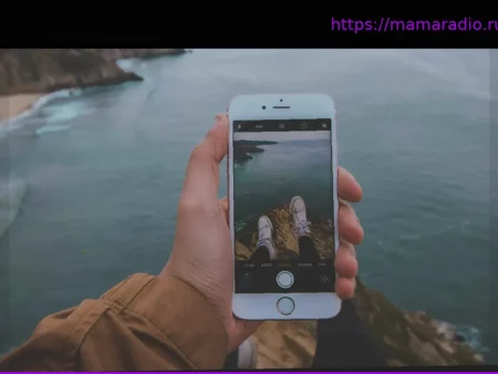 Какой eSIM выбрать для путешествий в 2026 году: Обзор и преимущества