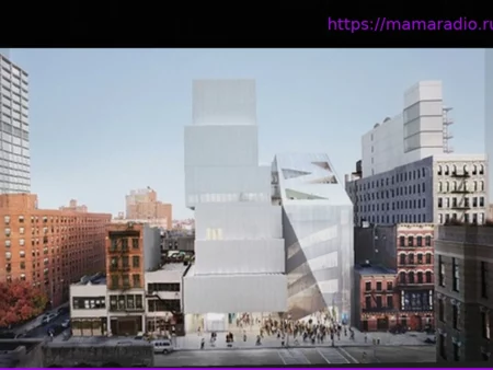 Новый Музей в Нью-Йорке Завершил Масштабное Расширение