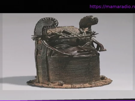 Музей Ритберг возвращает Нигерии 11 бенинских артефактов