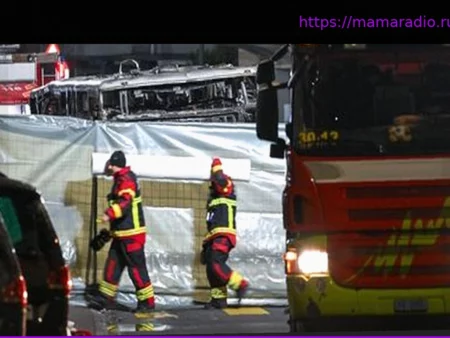 Пожар в автобусе в Швейцарии: не менее шести погибших и пятеро раненых