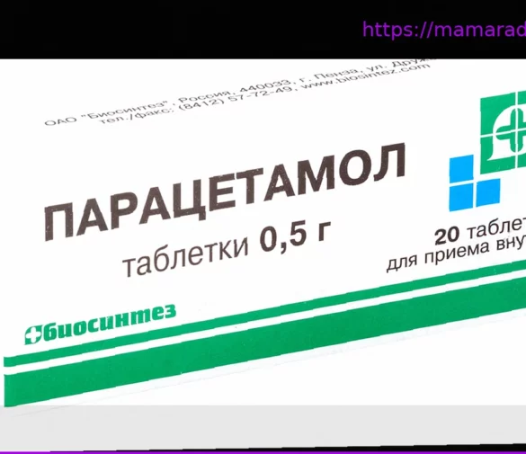 Парацетамол: Показания, Преимущества, Недостатки и Аналоги Препаратов