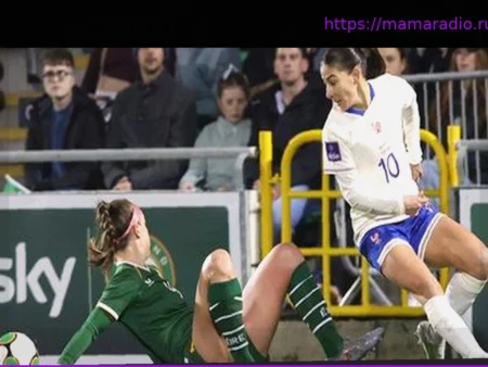 Француженки обыграли Ирландию (2:1) в стартовом матче отбора на Чемпионат мира по футболу 2027