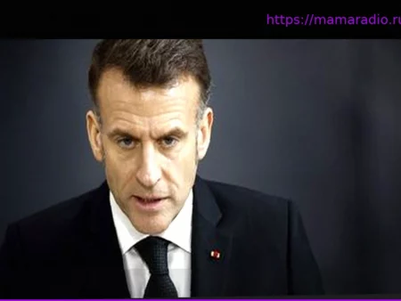 Эмманюэль Макрон выступит с телеобращением по поводу ситуации на Ближнем Востоке сегодня в 20:00