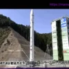 Запуск ракеты японского стартапа Space One провалился вскоре после старта