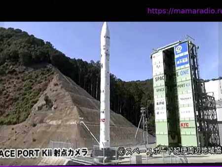 Запуск ракеты японского стартапа Space One провалился вскоре после старта