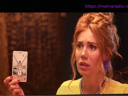 «Мой бывший»: Палина Рожински с апреля в новой роли