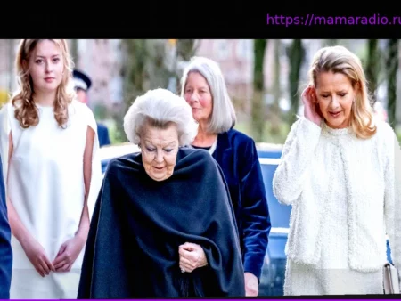 Принцесса Беатрикс Нидерландская: раскрыто неожиданное решение внучки Зарии о будущем