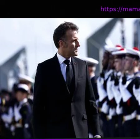 Основные моменты выступления Эмманюэля Макрона о ядерном сдерживании: дополнительные боеголовки, европейское сотрудничество и ужесточение доктрины