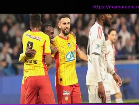 Кубок Франции: «Ланс» выбил «Лион» по пенальти и вышел в полуфинал