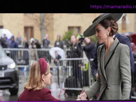 Королевские Аксессуары Кейт: Сумка, Нарушающая Правило Ее Иконической Коллекции