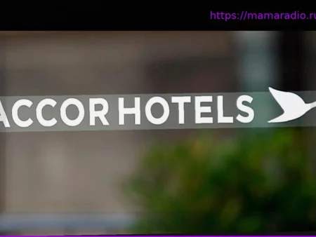 Французская группа Accor начинает расследование обвинений в торговле детьми в Украине