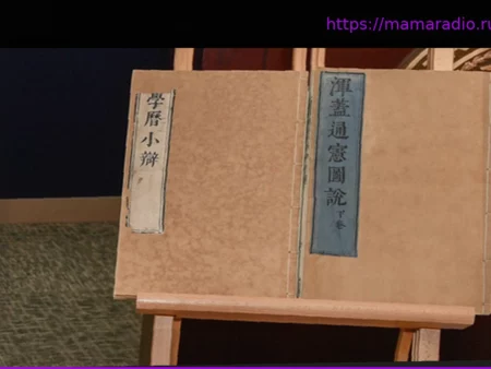 Прокуратура Манхэттена вернула Италии и Ватикану украденные культурные ценности