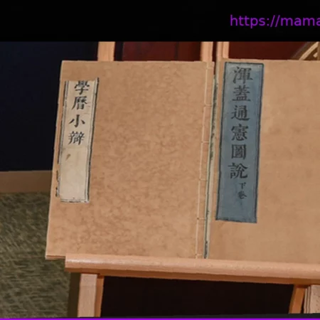 Прокуратура Манхэттена вернула Италии и Ватикану украденные культурные ценности