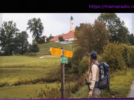 Бавария: Новый пеший маршрут соединяет монастыри в предгорьях Альп