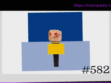 Обзор веб-новостей №582: стремиться выше, вес слов и менопауза на работе