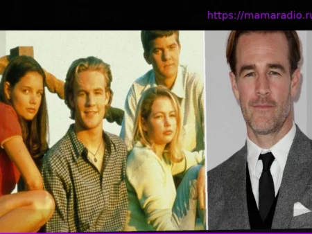 Джеймс Ван Дер Бик мечтал вернуть «Бухту Доусона»