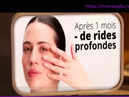 Антивозрастные кремы: миф или реальность?