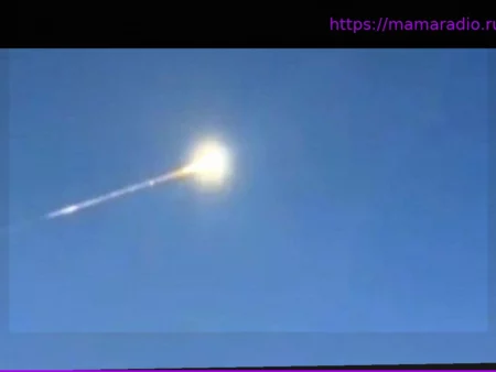 Падение метеорита: «Огненный шар» в Кобленце – Что известно о космическом госте