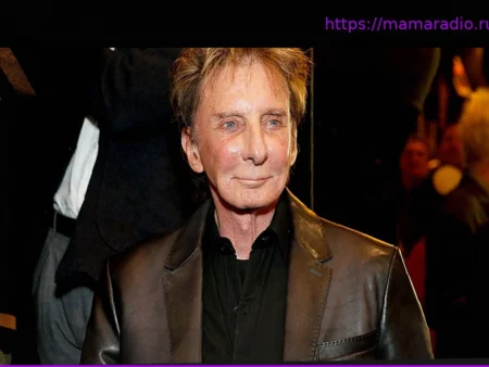 Барри Манилоу: «У меня не было никаких симптомов. А потом они обнаружили это пятно»