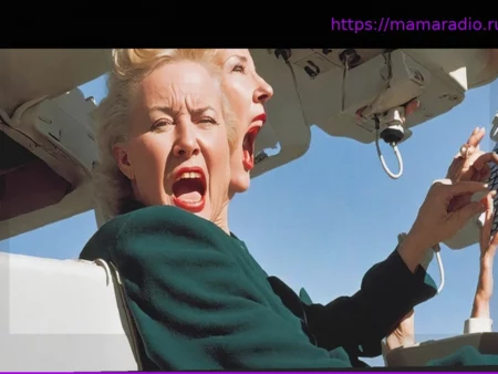 Иллюзия обмана