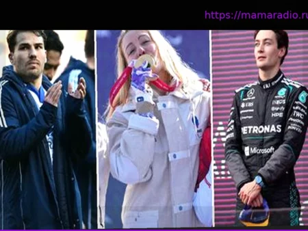 Спортивный обзор выходных: поражение сборной Франции по регби, французские медали на Паралимпийских играх и успехи Mercedes