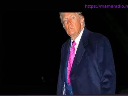 Дональд Трамп: Заявления о проходе танкеров в Ормузском проливе и ‘смене режима’ в Иране