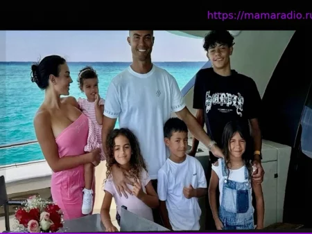 Криштиану Роналду и Джорджина Родригес: Футболист показывает свое главное счастье