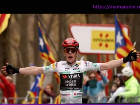 Велоспорт: Йонас Вингегор доминирует на Туре Каталонии, Ленни Мартинес из Франции занимает второе место