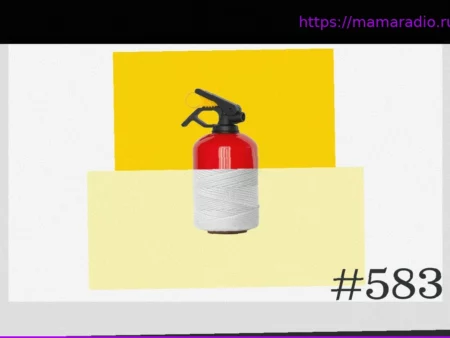 Обзор веб-новостей: Вовлеченность сотрудников, здоровье на работе и секреты успешных компаний