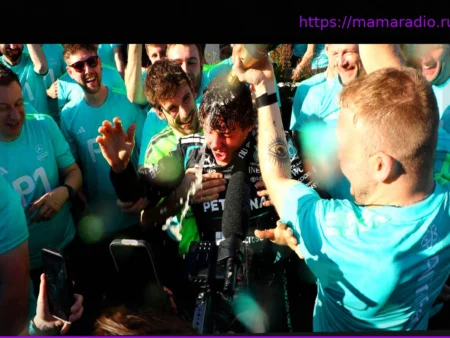 Гран-при Австралии 2026: Формула-1 в Мельбурне и звёздные болельщики