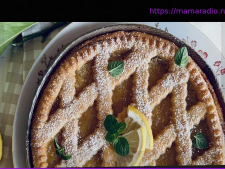 Нежный Лимонный Пирог с Решеткой: Идеальный Рецепт Домашней Выпечки