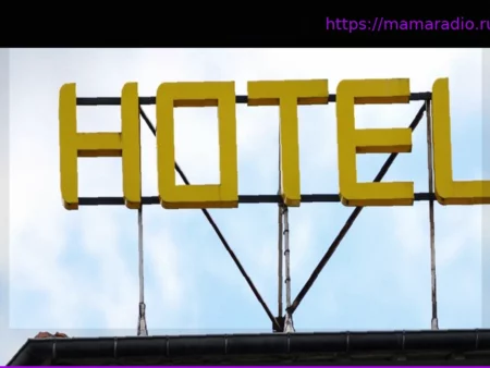 Договор на проживание: Запрос гостиничного номера без цены не является обязывающим – Постановление суда