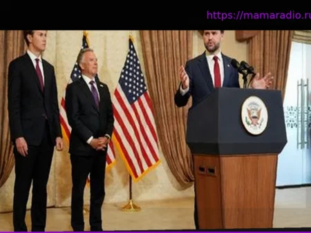 Провал переговоров с Ираном: вице-президент США Дж. Д. Вэнс покидает Пакистан