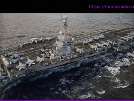 США вводят блокаду иранских портов из-за войны на Ближнем Востоке