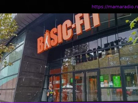 Basic-Fit: Утечка данных клиентов в нескольких странах, включая Францию