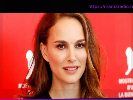 Натали Портман подтвердила беременность