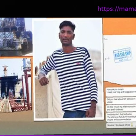 «Никто не знает, где его тело»: Далип Сингх, 24 года, первый моряк, погибший под иранским огнем в Ормузском проливе