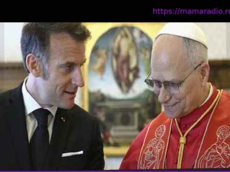 Действия ради мира — долг и требование: Макрон на встрече с Папой Римским