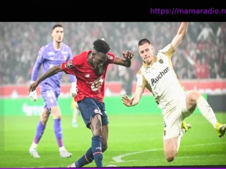 Лига 1: «Ланс» разгромно уступил «Лиллю» в Северном дерби, «ПСЖ» упрочивает лидерство