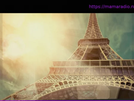 Синдром Парижа: Слишком хорошо, чтобы быть правдой? Когда город любви сводит с ума