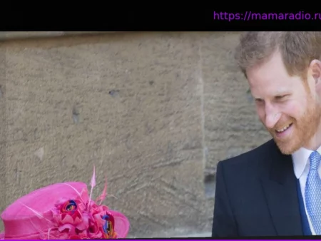 Принц Гарри: Как он почтил память королевы в день ее рождения