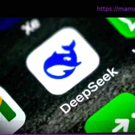 DeepSeek: Китайская компания представляет новый ИИ-модель