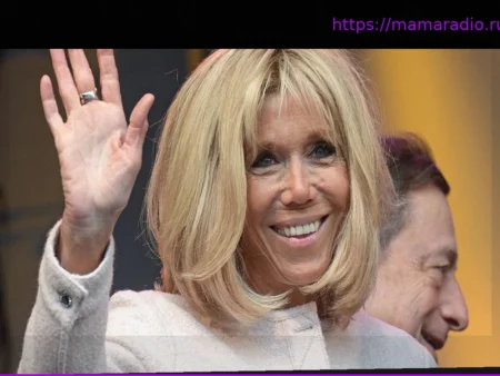 Секреты красоты Брижит Макрон: Стиль и элегантность