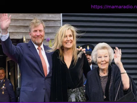 Королевский календарь 2026: Придворные готовятся к большому празднику