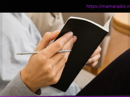 7 мифов о ведении дневника: что на самом деле важно