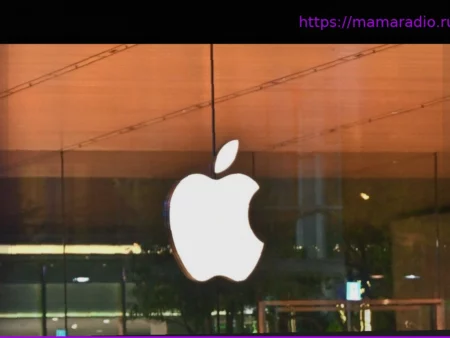 Faltbares iPhone: Появление Apple Foldable в Сентябре?